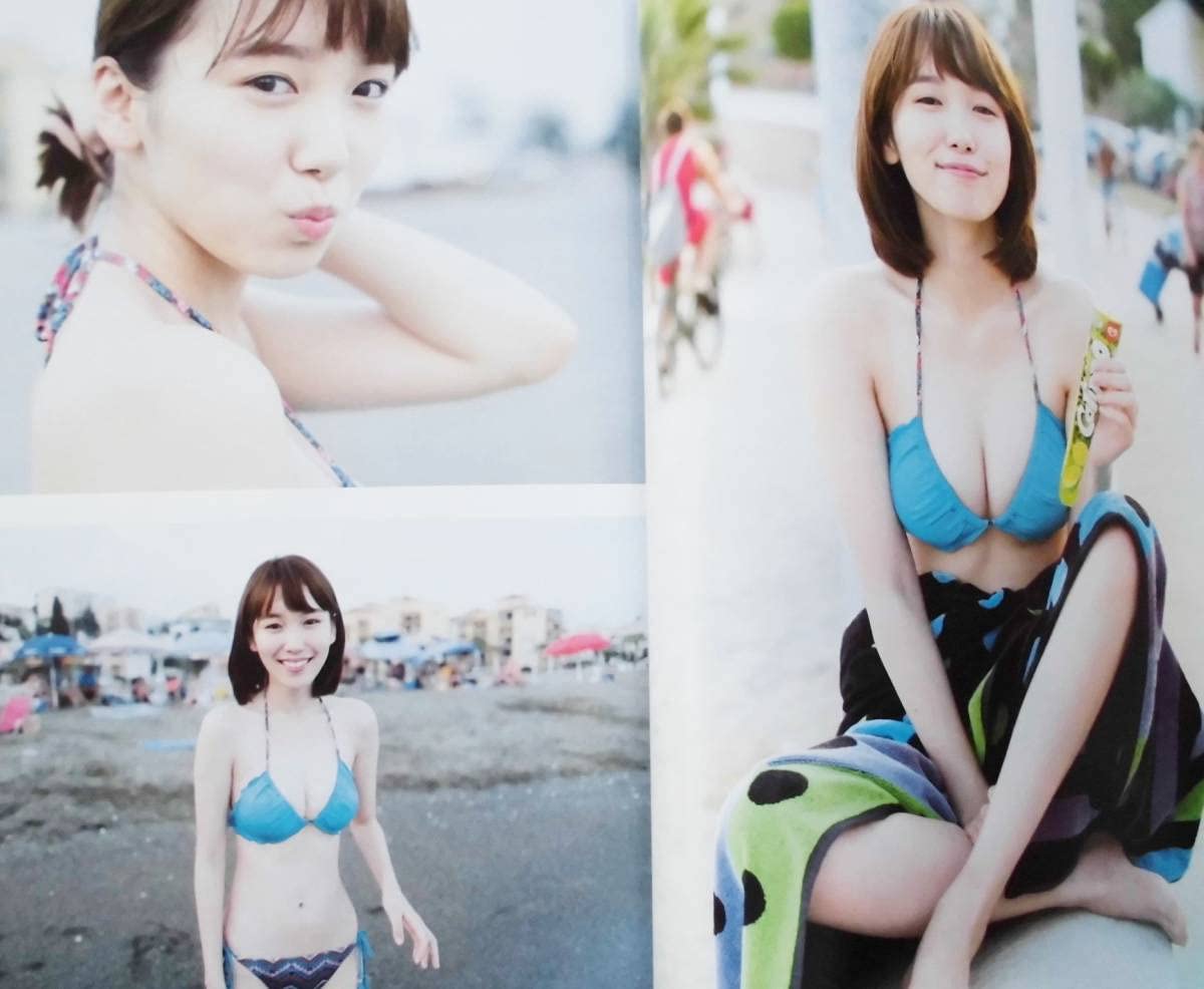 Amazon.co.jp: 飯豊まりえ 1st写真集 『NO GAZPACHO』 185円